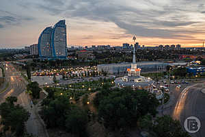 День города — 2023