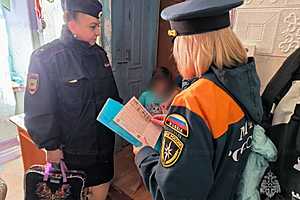 Фото: ГУ МЧС по Волгоградской области