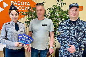 Фото: УФСИН по Волгоградской области