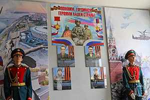 Фото: Дмитрий Рогулин / "Городские вести"