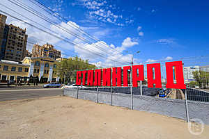 Фото: Дмитрий Рогулин / "Городские вести"